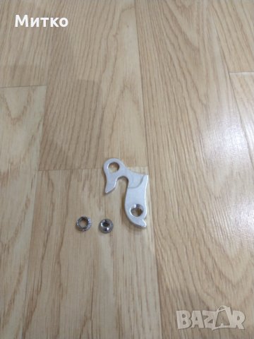 Ухо за заден дерайльор Union GH-009, снимка 2 - Части за велосипеди - 34170378