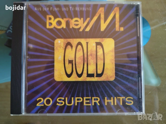 Продавам компакт дискове, снимка 8 - CD дискове - 53602536