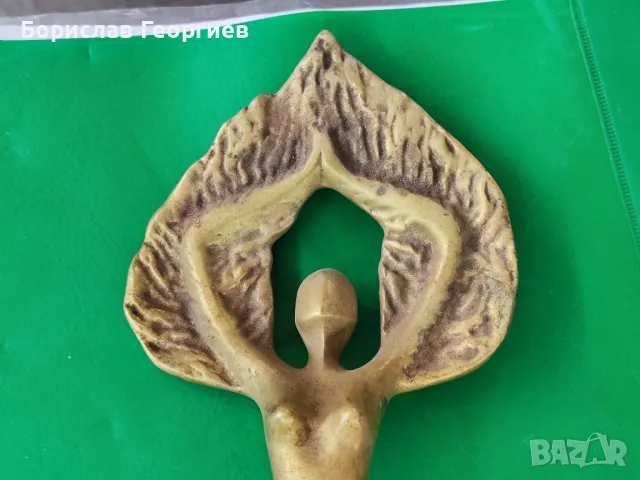 Бронзова пластика ,,Пламък,, Бондиков , снимка 2 - Колекции - 50346535