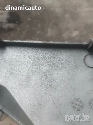 Пластмаси за Kymco People 300i GT 2010 - 2017, снимка 6 - Части - 41867925