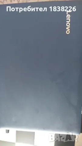 Лаптоп Леново Ideapad-330, снимка 2 - Лаптопи за дома - 47469148