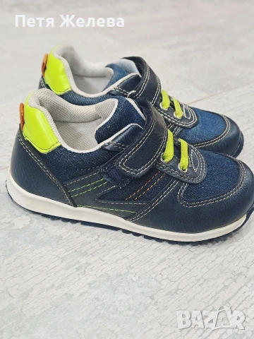 Детски маратонки BOBBI SHOES-N24