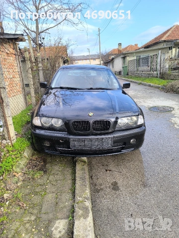 Бмв Е46 320д на части 