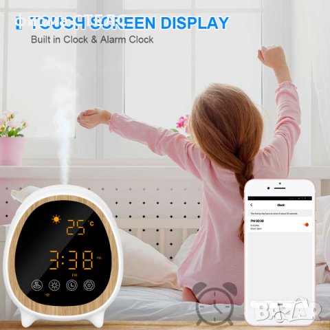 Арома дифузер STELS, За етерични масла, Ултразвуков, Дистанционно, Температура, Алалма, Часовник, снимка 7 - Овлажнители и пречистватели за въздух - 41514920