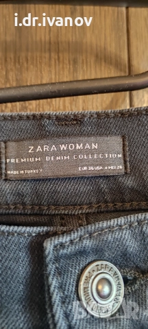 дамски дънки ZARA premium denim collection, снимка 8 - Дънки - 51529758