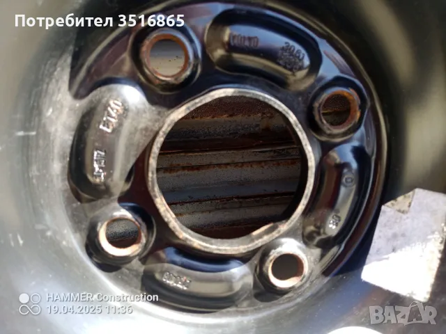 Патерица за VOLVO V40, снимка 4 - Гуми и джанти - 49961075