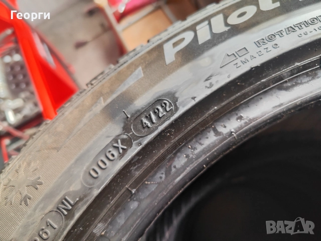 2бр.зимни гуми 255/45/19 Michelin, снимка 5 - Гуми и джанти - 52745488
