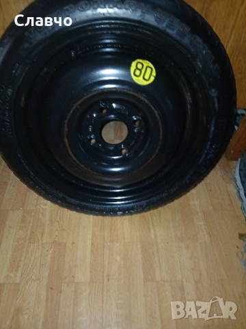 15цола патерица форд фюжън,форд фиеста , снимка 15 - Аксесоари и консумативи - 52212825