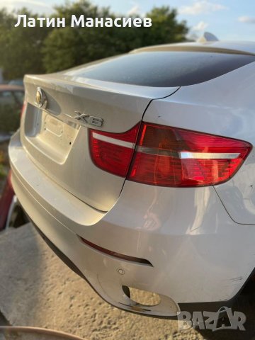 BMW X6 4.0D На Части, снимка 3 - Автомобили и джипове - 41611652