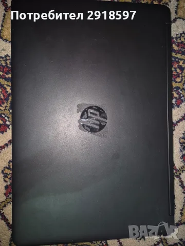 HP ProBook G1 15.6 inch, снимка 3 - Лаптопи за дома - 56338395