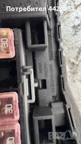 Контролен Модул (Бушонно Табло BSI / BSM ) за Land Rover Freelander - 52010469D, снимка 2 - Части - 50378577