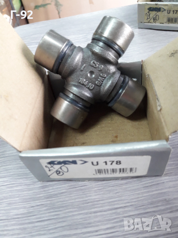 U178 **NEU**GKN**VAG**КАРЕ **КАРДАН **, снимка 4 - Части - 36213261