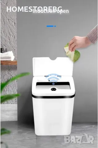 ♻️ Кош за отпадъци със сензор – практичност и хигиена в ежедневието ви! , снимка 2 - Мопове, кофи, четки и метли - 49587777