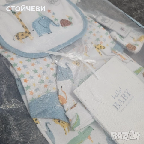 Бебешки комплект , снимка 2 - Комплекти за бебе - 53294254