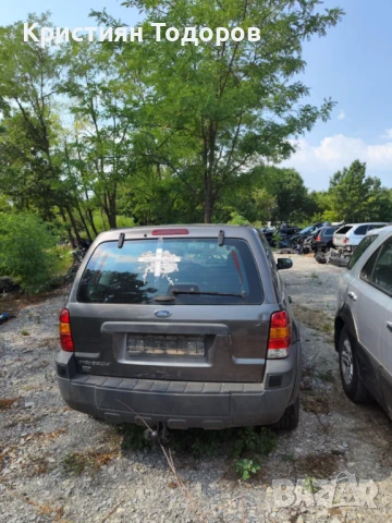 Ford Maverick 2.3 бензин на части форд маверик, снимка 9 - Части - 51007908