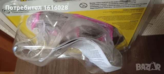 Детска маска за гмуркане., снимка 5 - Водни спортове - 51072840