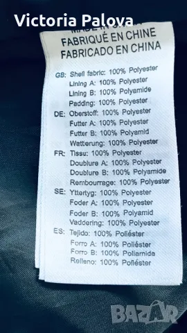 Панталон за зимни спортове ETIREL,Швейцария, снимка 15 - Зимни спортове - 29437870