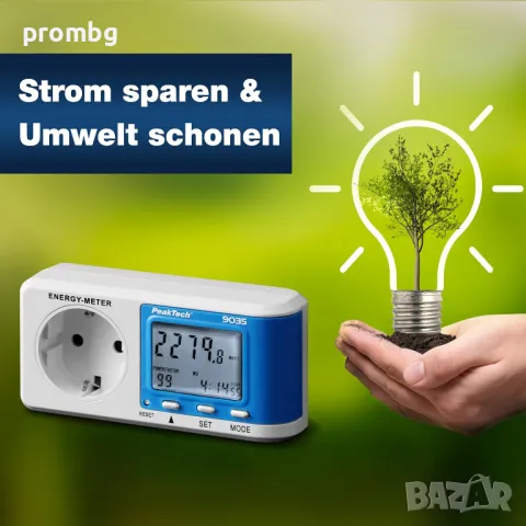 измервател на ел. енергия, електромер, Peaktech, внос от Германия, снимка 9 - Други машини и части - 16668965