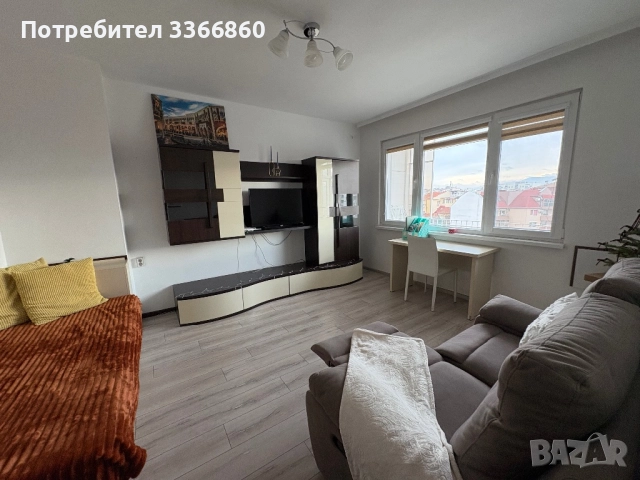 Стая под наем в Пловдив 