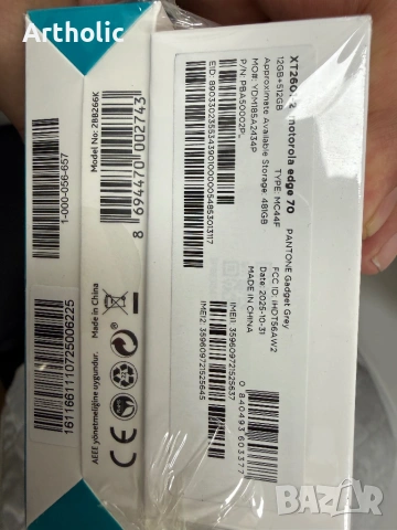 Motorola Edge 70, снимка 3 - Motorola - 53507247