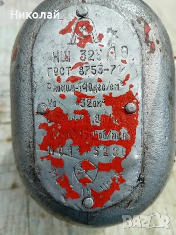 Хидравлична помпа, снимка 2 - Резервни части за машини - 50456483