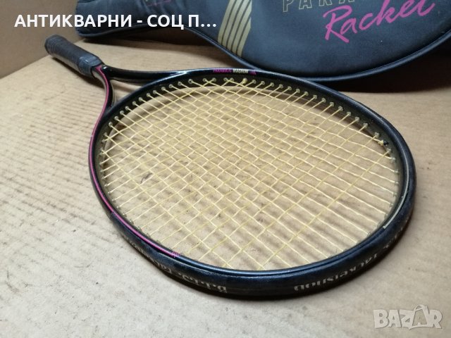 Оригинална Немска Тенис Ракета / VOLLMER PARABOLIC. , снимка 3 - Тенис - 41658347