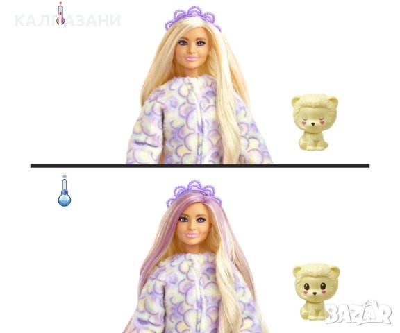 Кукла Barbie - Барби Супер изненада: Лъвче Mattel HKR06, снимка 5 - Кукли - 41862265