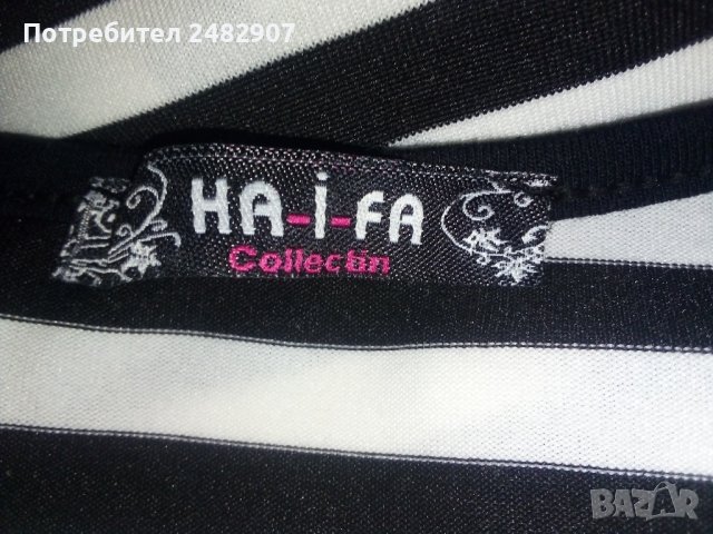 Дамска туника, снимка 6 - Туники - 41653650