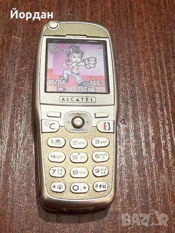 Alcatel 535 