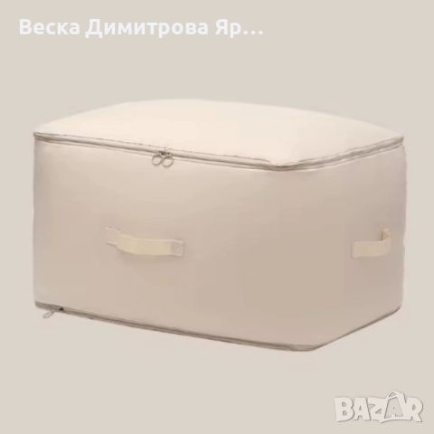 Компресионна чанта с цип за съхранение на обемни текстили Compressed Cotton Quilt Bag , снимка 5 - Други - 52618887