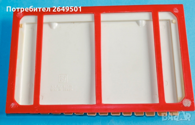 Съветски Настолен бележник за телефонни номера СССР Минт, снимка 5 - Колекции - 36033850