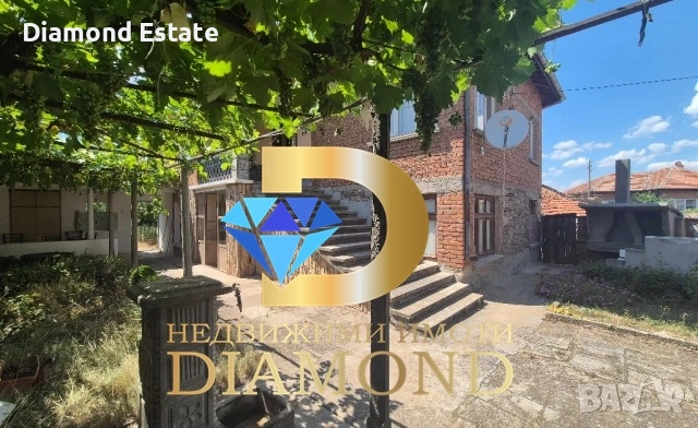 Къща в село Бисер, общ. Харманли, снимка 3 - Къщи - 51804618