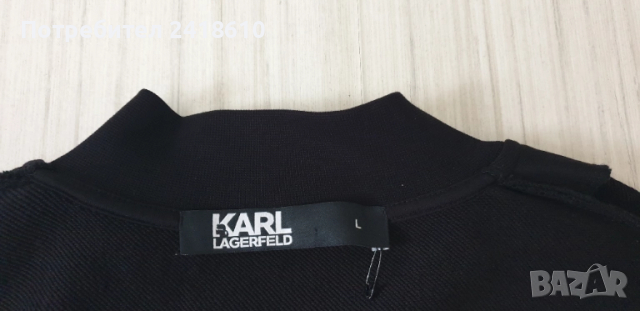 Karl Lagerfeld Full Zip Cotton Mens Size L НОВО! ОРИГИНАЛ! Мъжко   Горнище!, снимка 18 - Спортни дрехи, екипи - 51594374