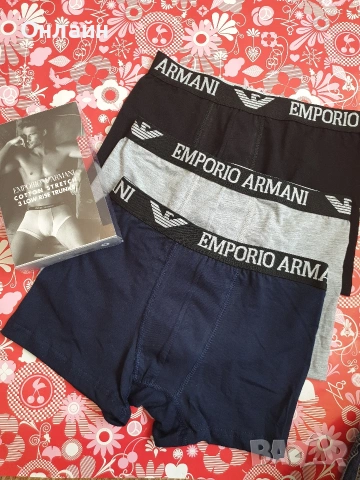 мъжки боксерки , снимка 7 - Бельо - 53176668