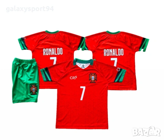 Екипи за деца Ямал, Роналдо, Мбапе сезон 2026 Тениска + шорти, снимка 5 - Футбол - 53576693