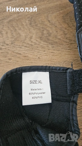 Нови мото ръкавици XL, снимка 4 - Аксесоари и консумативи - 53814323