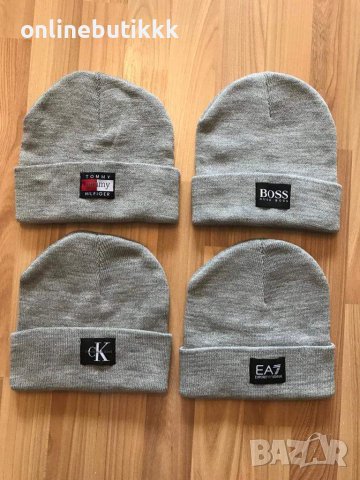 Страхотни маркови шапки за него и нея идеални за подарък за студените дни ❤️‍🔥, снимка 4 - Шапки - 38739162