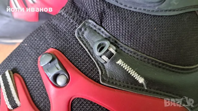 MAMMUT-Raichle technologi-обувки за преходи 45 номер, снимка 6 - Мъжки боти - 49449608