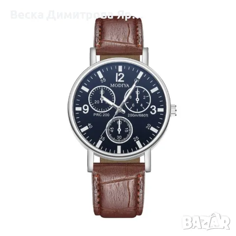 Мъжки спортно-елегантен ръчен часовник с кожена верижка , снимка 4 - Мъжки - 47824798