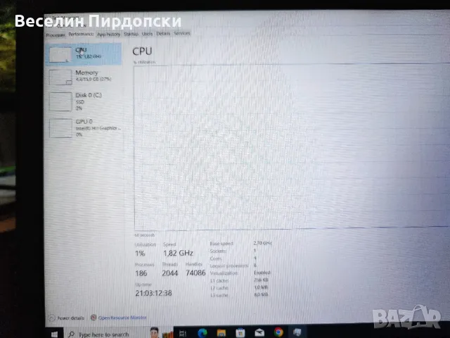 Dell precision 3510 , снимка 7 - Лаптопи за работа - 47591073