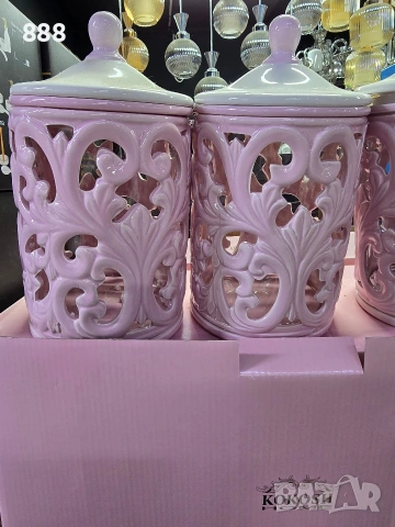 порцеланови бурканчета 