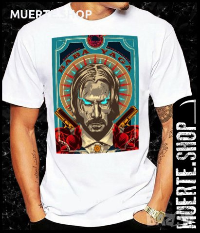 Тениска с щампа JOHN WICK BABA YAGA