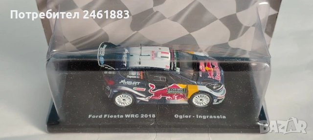 1/43 метална колекционерска количка Ford Fiesta RS WRC. Нов