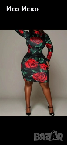 Дамска модерна рокля , снимка 2 - Рокли - 52030230