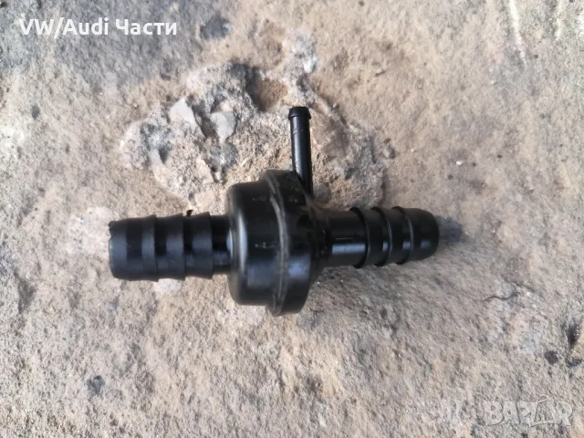 Вакуум клапан серво помпа за Голф 4 Ауди А3 Сеат Шкода Бора VW Golf 4 Audi A3 Seat Skoda Bora , снимка 2 - Части - 47297205