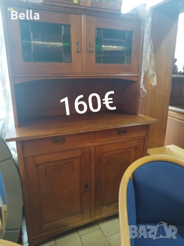  Винтидж Мебели, снимка 2 - Други - 53778680