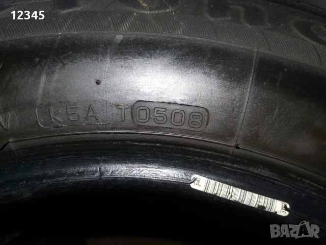 205/65R15 farestone-№329, снимка 11 - Гуми и джанти - 51199909