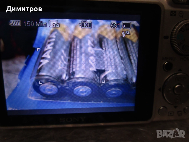 Sony Cybershot DSC W130 8,1MP, снимка 14 - Фотоапарати - 51971059