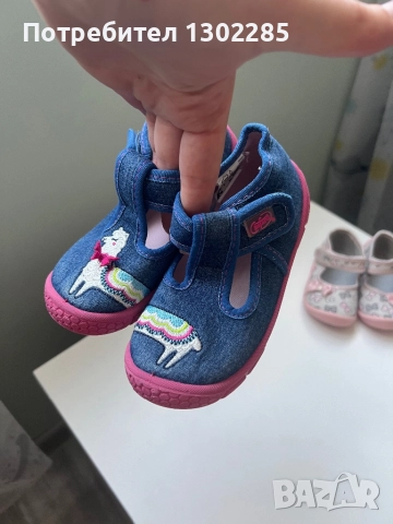 Пантофи Befado , Колев размер 21,22,24, снимка 4 - Детски пантофи - 51575645