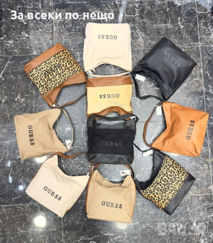 Guess Дамска Чанта Гес - Налични Различни Цветове Код SK494